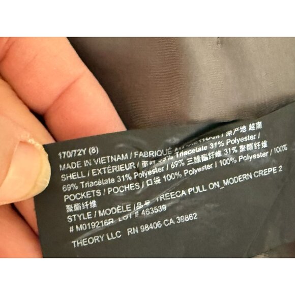 Theory Womens Olive Green Trecca Pull-On Modern Crepe Pants Size 8 - Picture 7 of 7